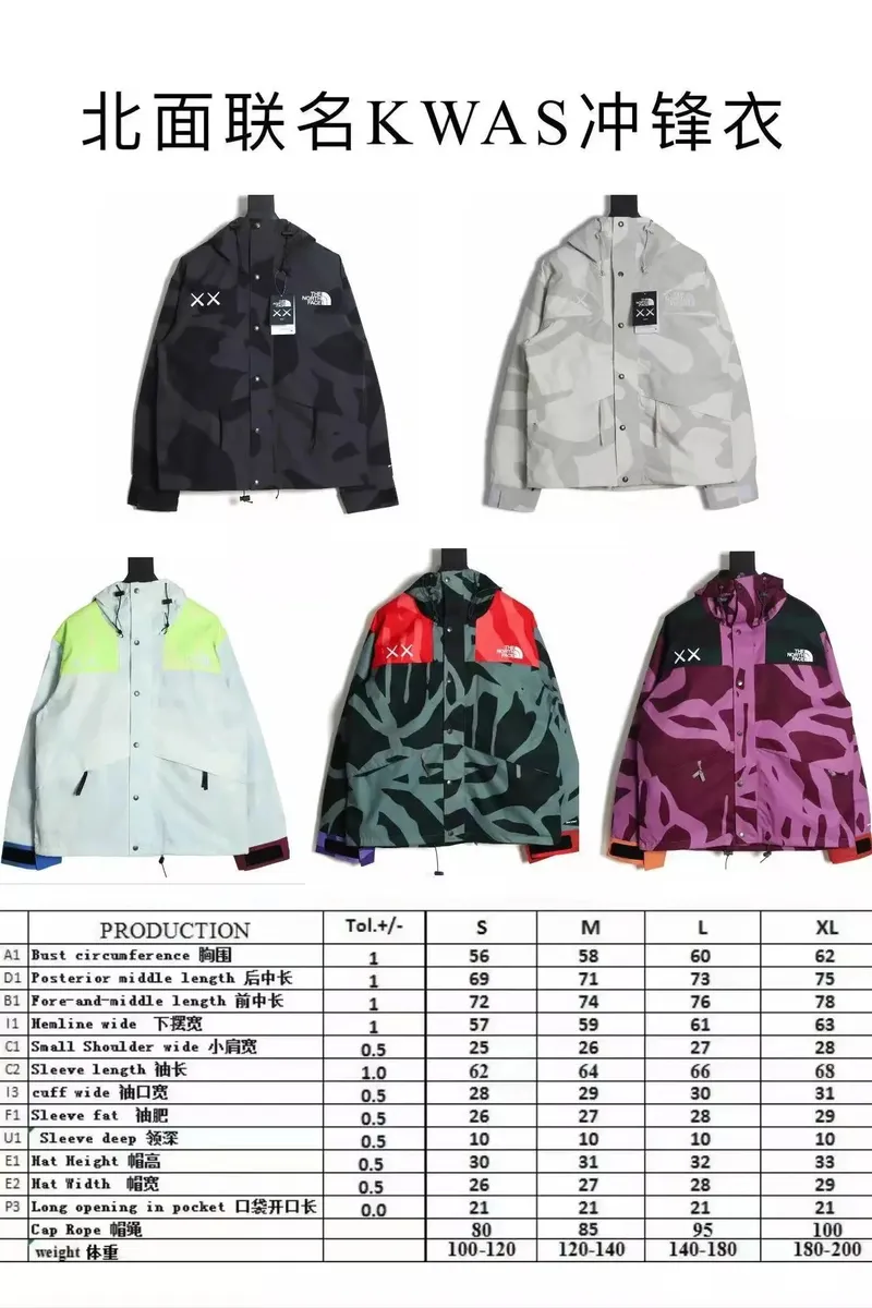The North Face x KAWS Mountain Parka Jacket [4 styles]