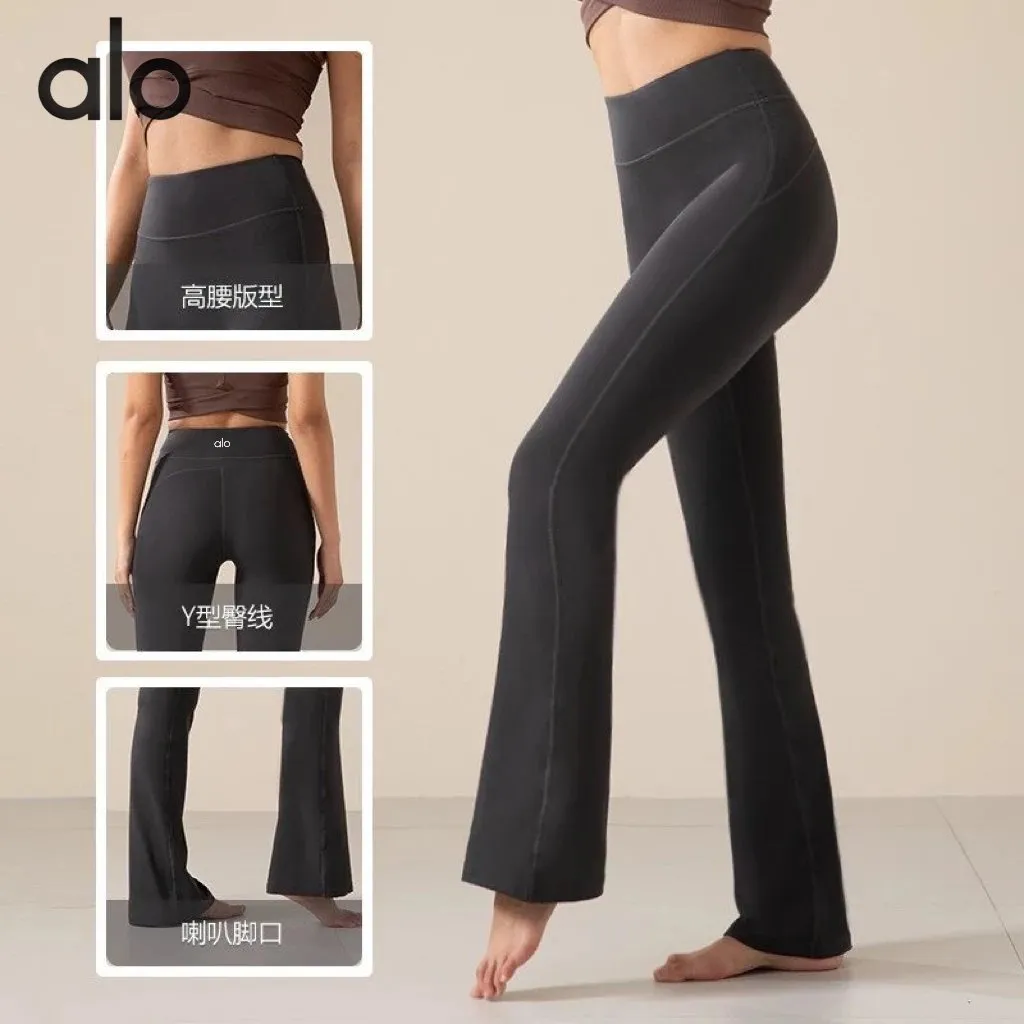 alo High-Waist Y-Seam Flared Leggings [3 styles]