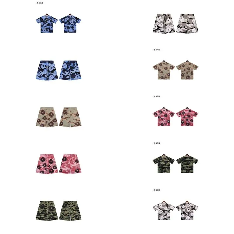 Camouflage Print T-Shirt/Shorts Set [10 styles]