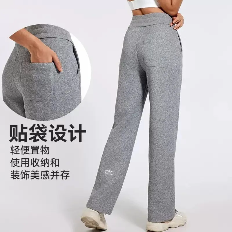 Alo patch pocket track pants [4 styles]