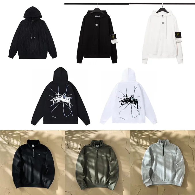 Stone Island Ghost Hoodie & Nike 1/4 Zip Pullover [8 styles]