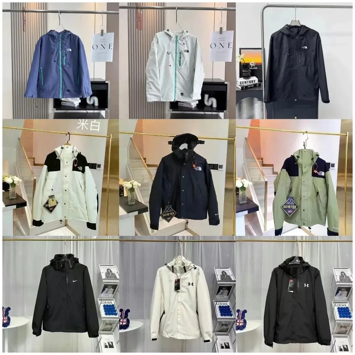 The North Face, Nike & Under Armour Jackets [39 styles]