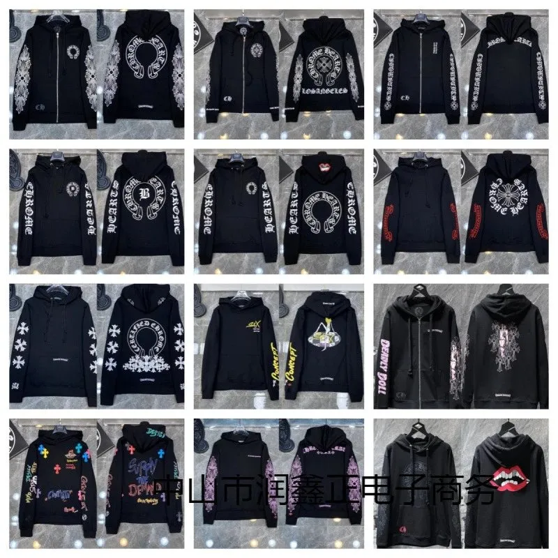 Chrome Hearts Hoodies [40 styles]