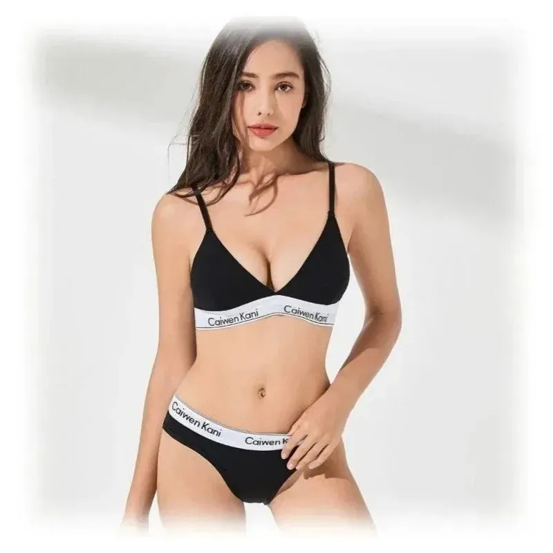 Caiwen Kani Women's Underwear Set [38 styles]