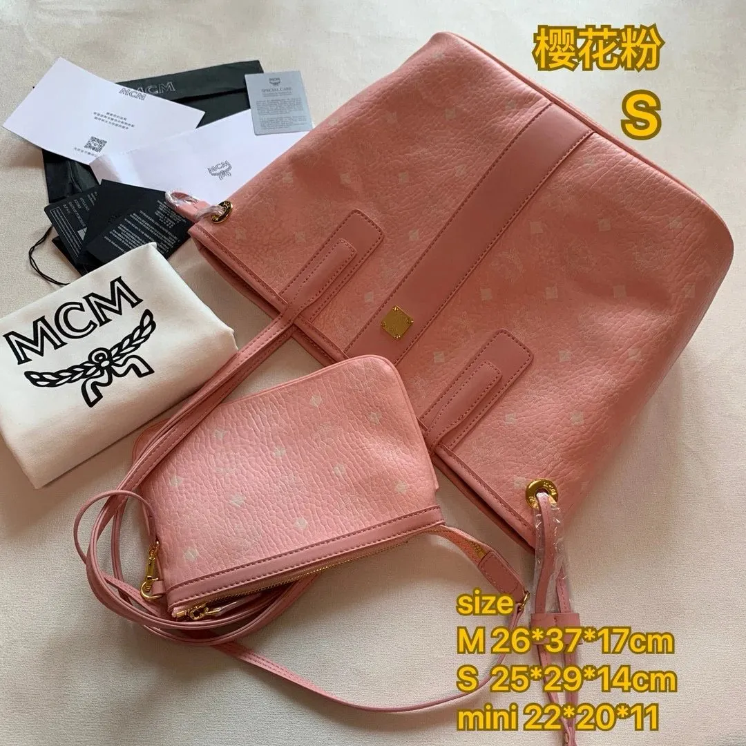 MCM Visetos Tote Bag with Matching Pouch [1 style]