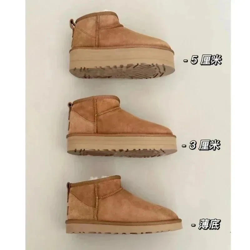 UGG Classic Mini Boot [38 styles]