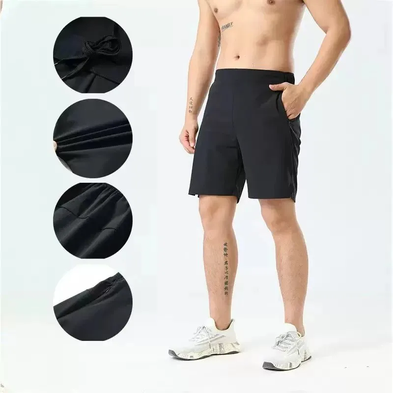 Athletic Performance Shorts [2 styles]