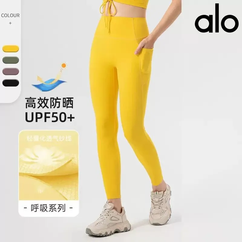 alo Breath Series High UV Protection Leggings [4 styles]