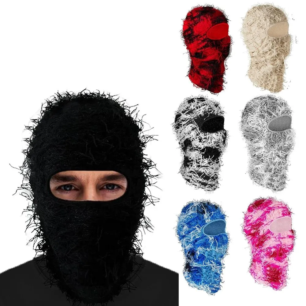Ghillie Camo Balaclava Mask [38 styles]
