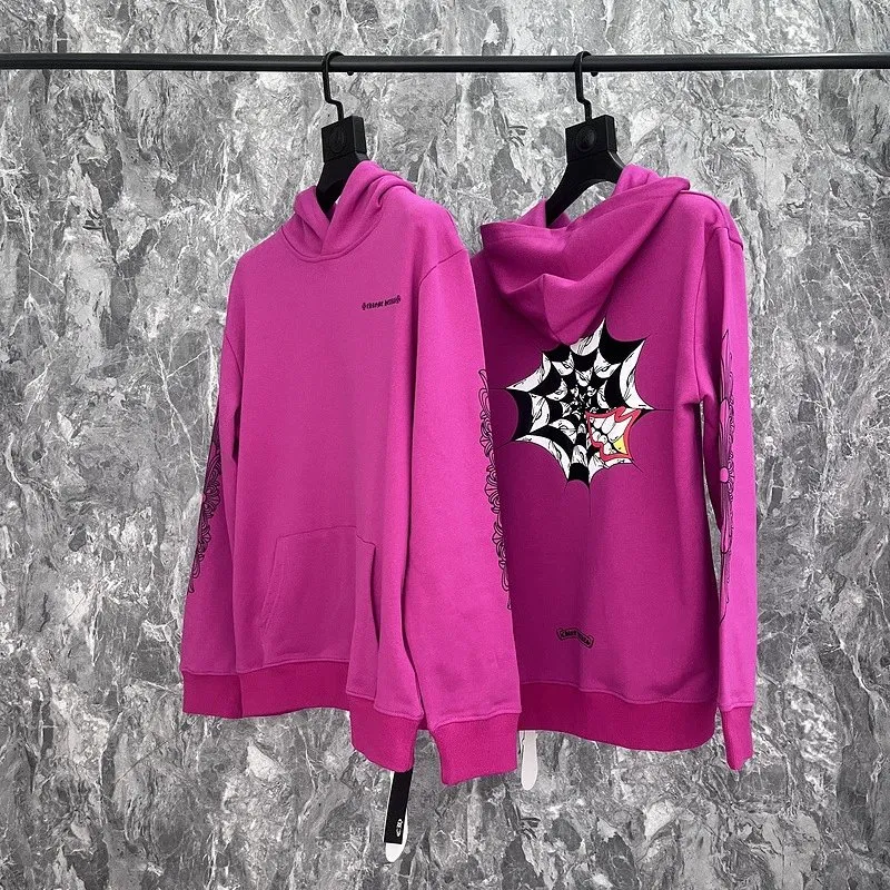 Creme Mousse Spiderweb Hoodie [1 style]