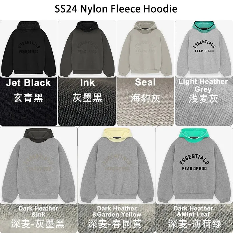 Fear of God Essentials SS24 Nylon Fleece Hoodie [7 styles]