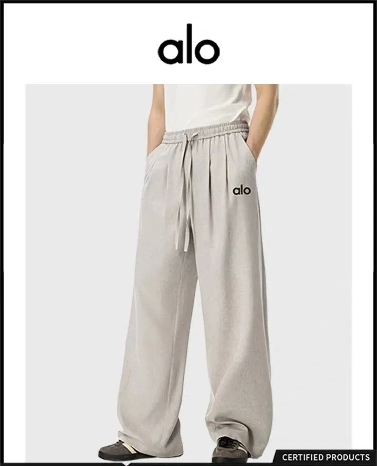 alo Wide-Leg Sweatpants [3 styles]