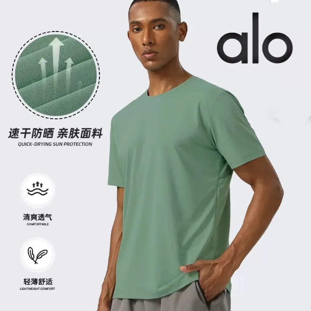 Alo Quick-Drying Sun Protection T-Shirt [3 styles]
