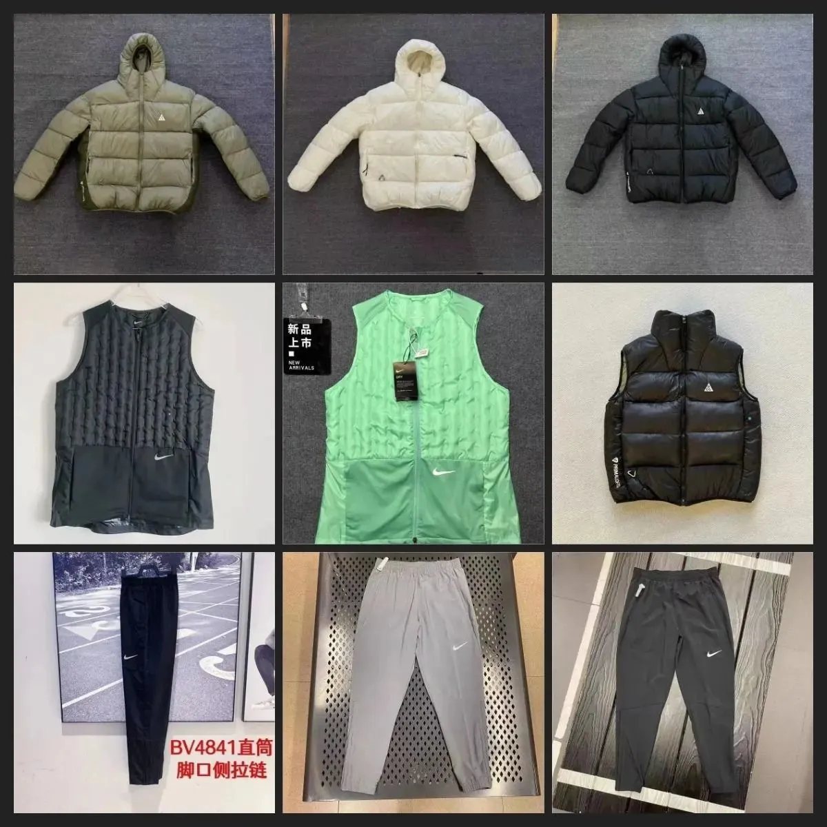 Nike BV4841 Puffer Jackets & Vests [33 styles]