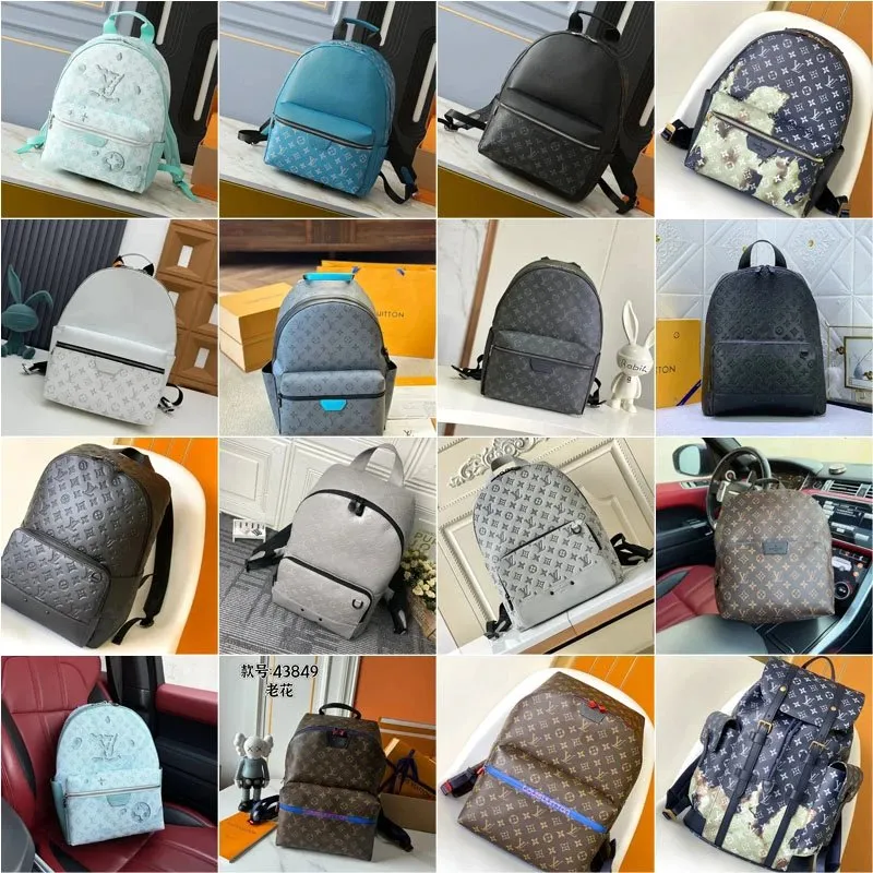 Louis Vuitton Monogram Backpacks [29 styles]
