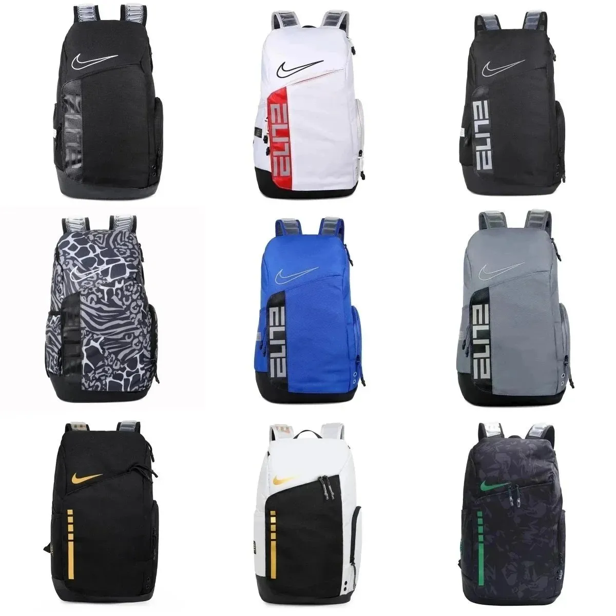 Nike Elite Backpack [40 styles]