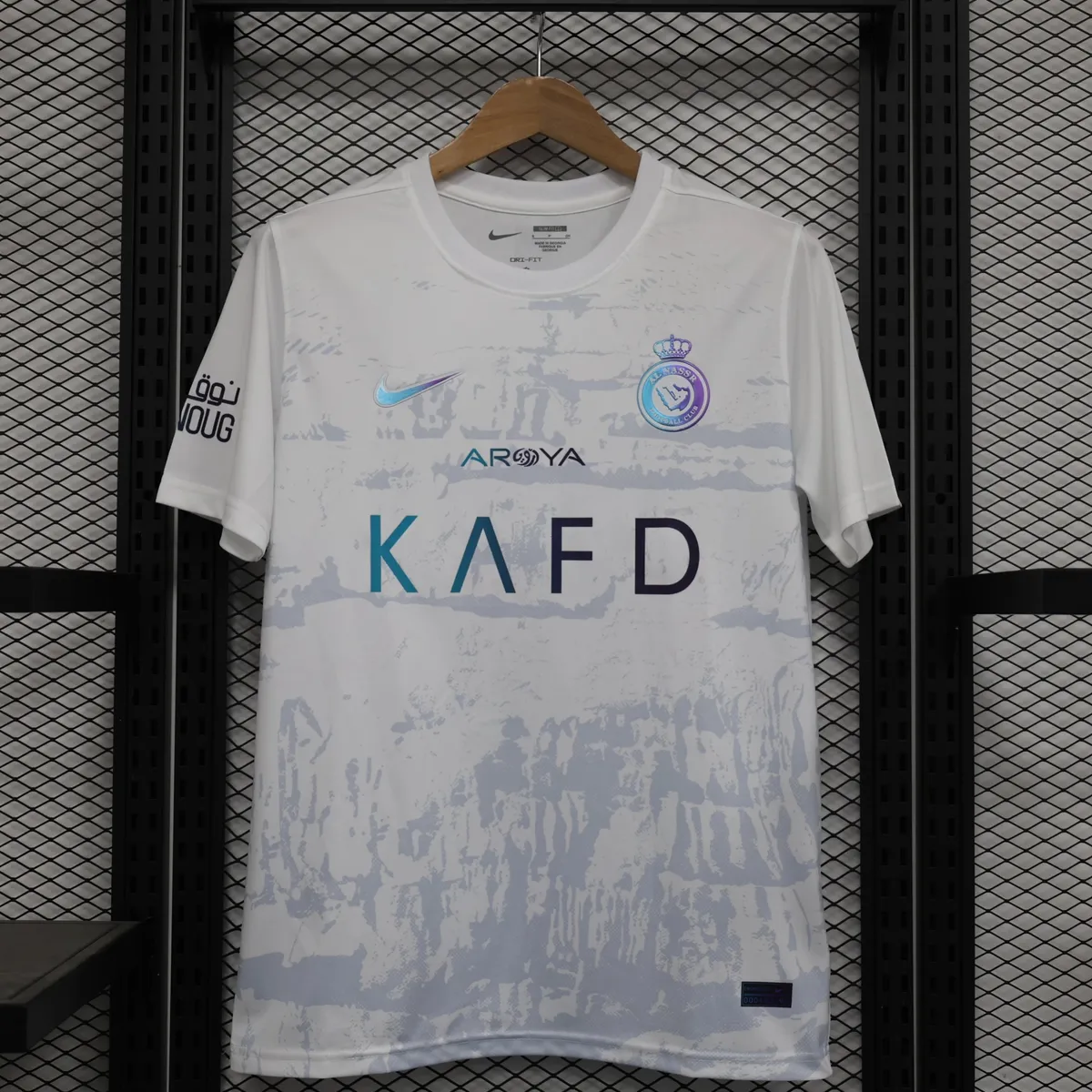 Nike Al Nassr FC KAFD Away Jersey