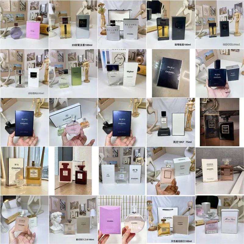Chanel, Dior, Versace perfumes