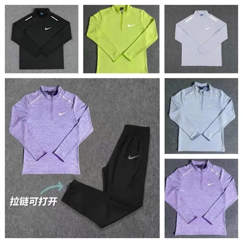 Nike Dri-FIT Half-Zip Long Sleeve Top [10 styles]