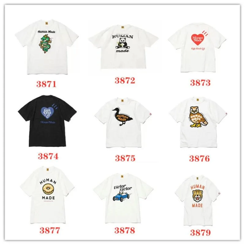 Human Made T-Shirts [22 styles]