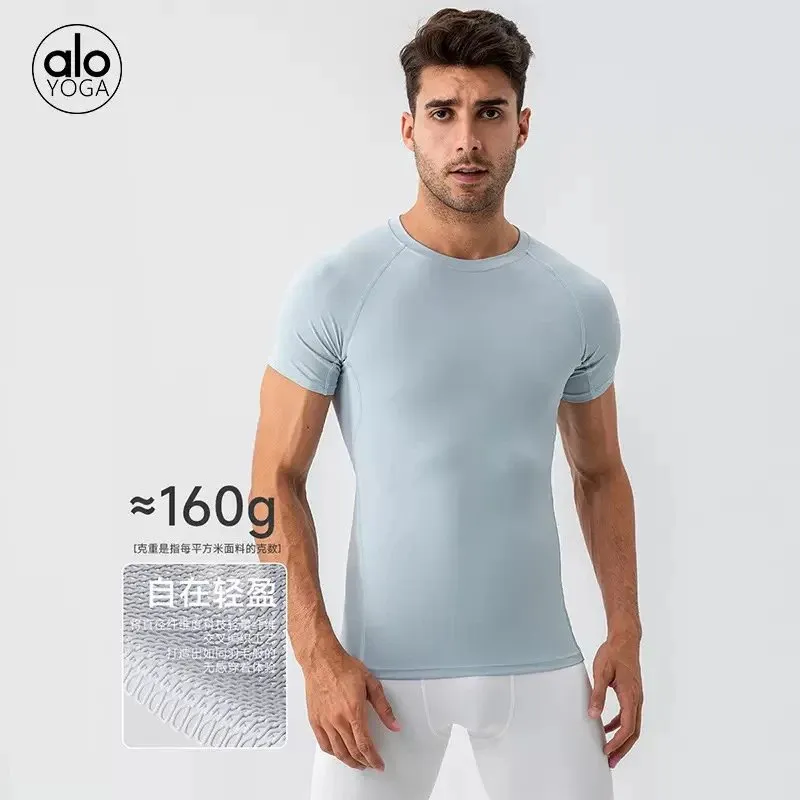 alo YOGA T-Shirt [4 styles]