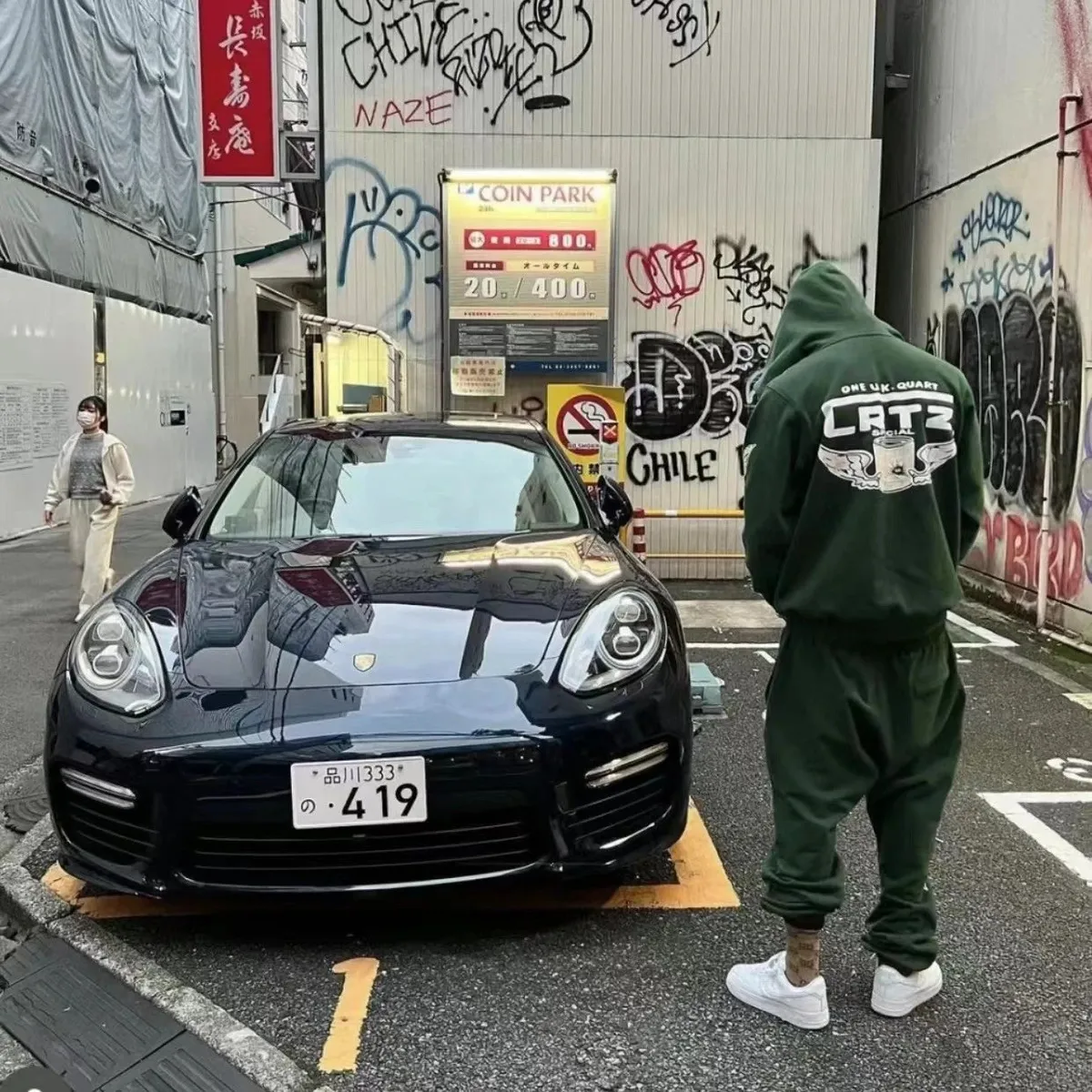 LRTZ One UK Quart Hoodie [1 style]