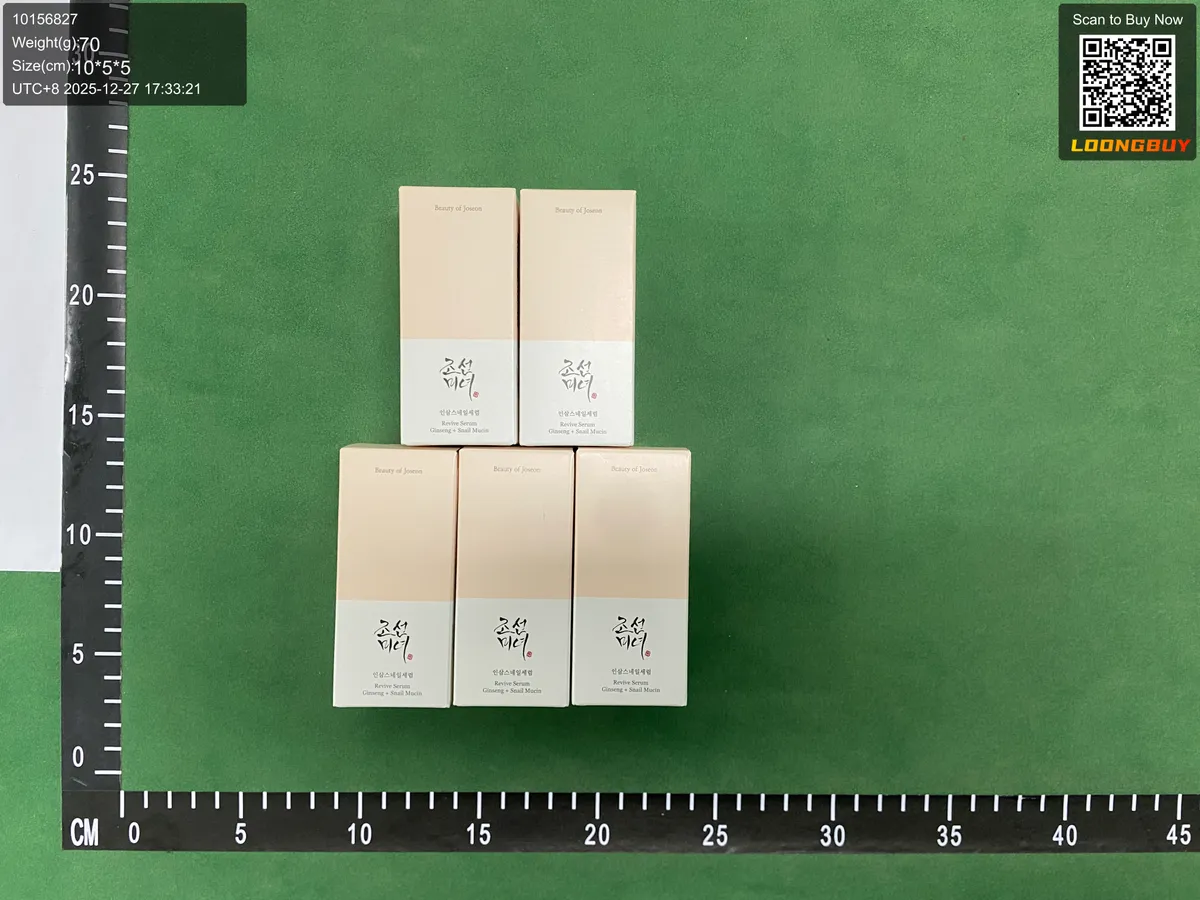 Cross-Border Beautyofjoseon Korean Beauty Essence Hydrating Moisturizing Original Liquid Ampoule 30ml Wholesale