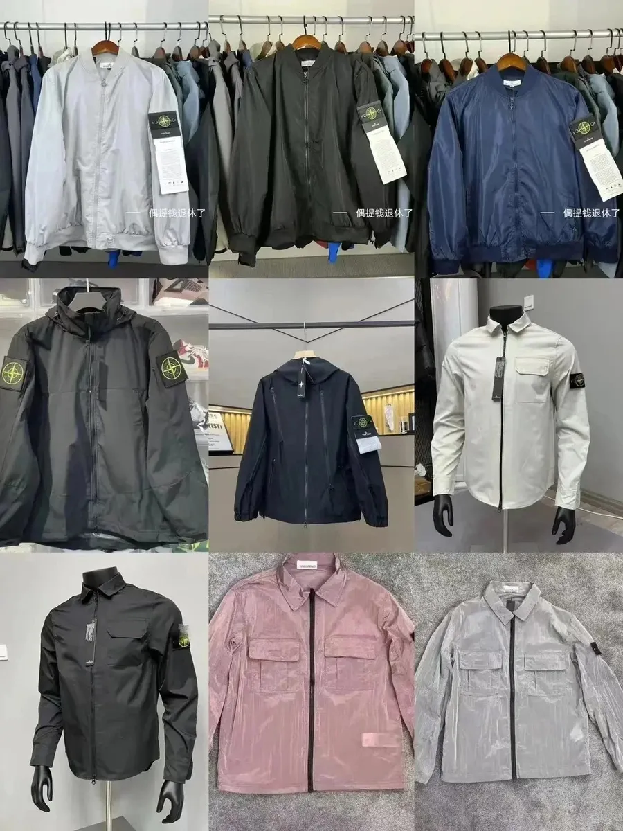 Stone Island Bomber and Field Jackets [29 styles]