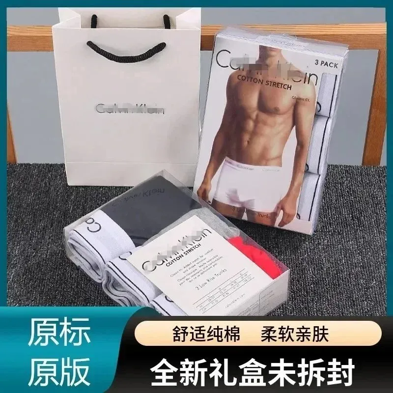 Calvin Klein Cotton Stretch Low Rise Trunks [10 styles]