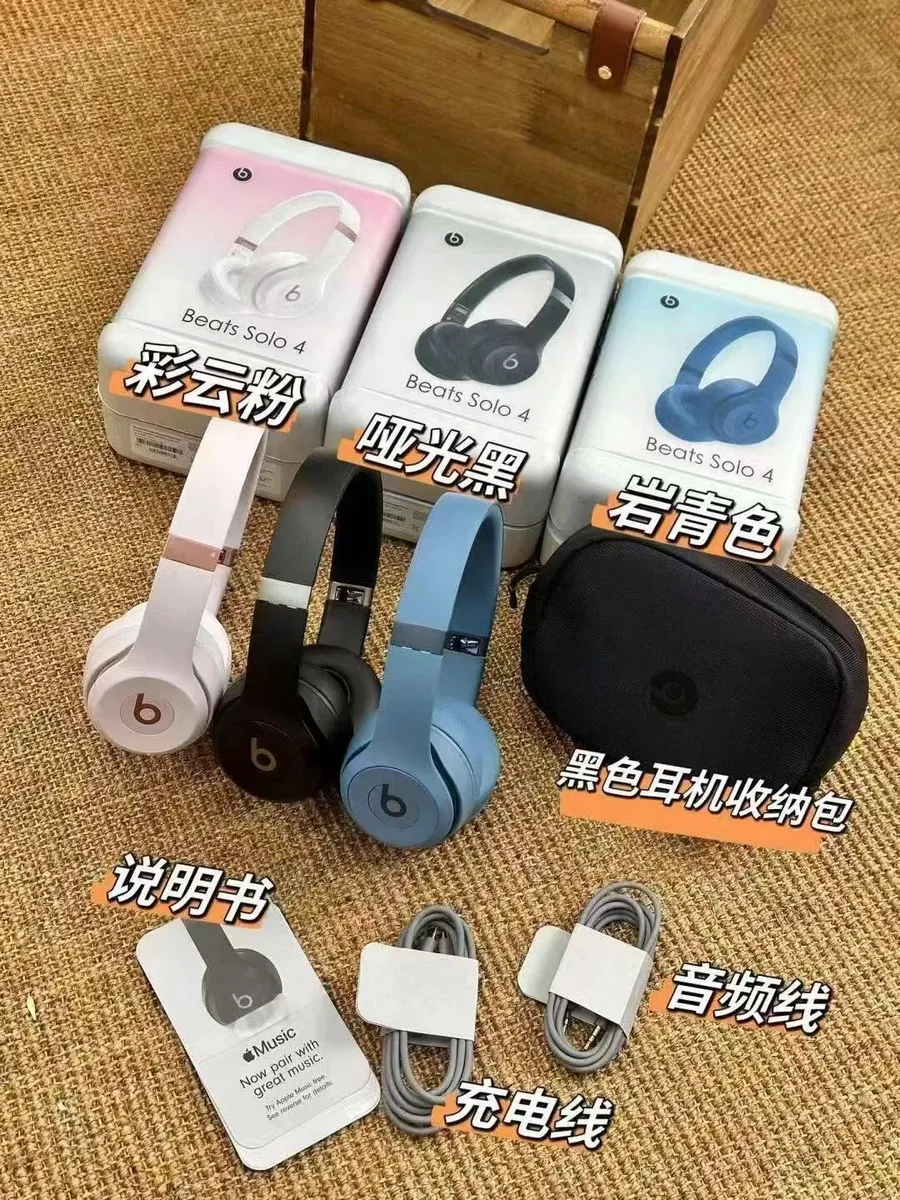 Beats Solo 4 Headphones [3 styles]