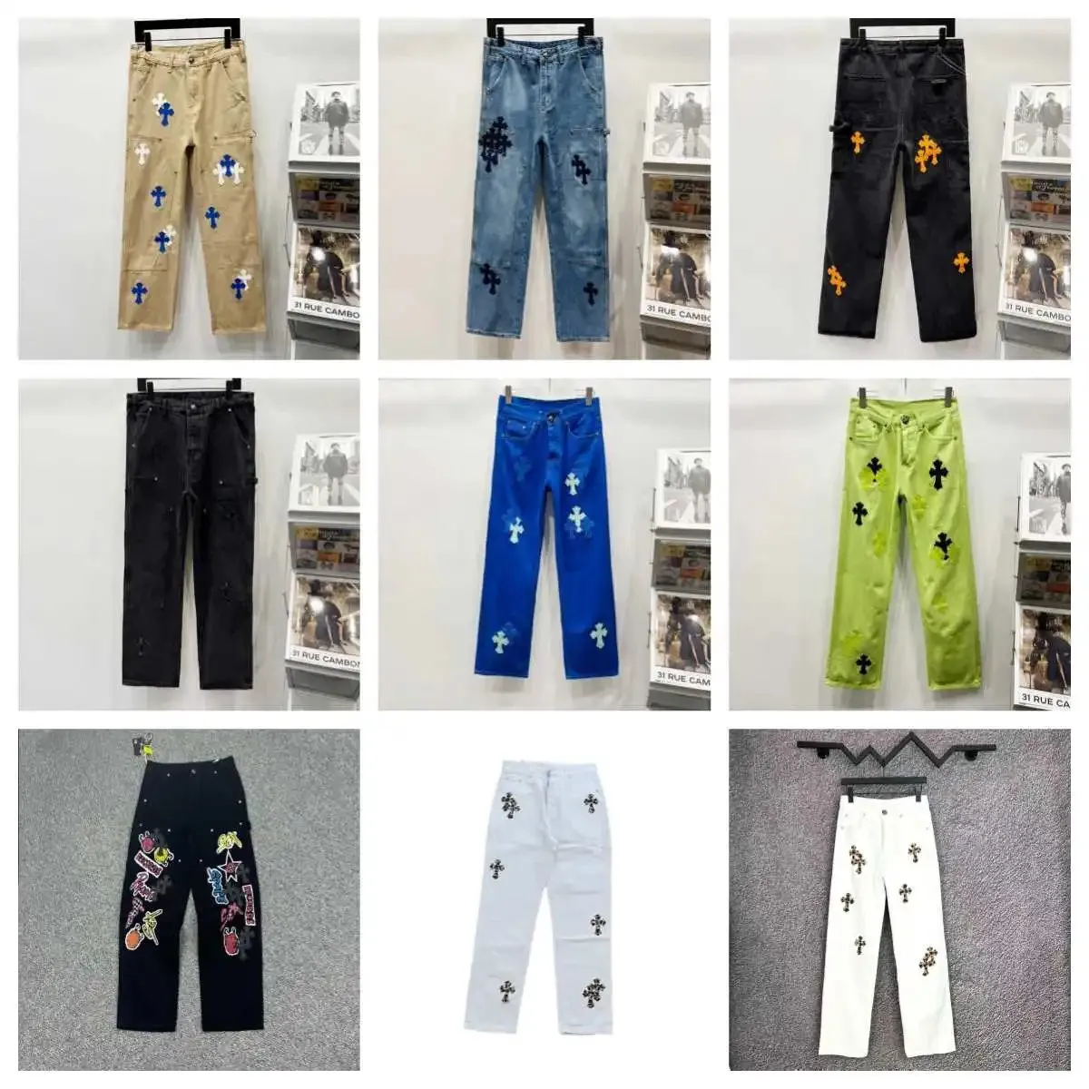 Chrome Hearts Cross-Embroidered Cargo Jeans [9 styles]