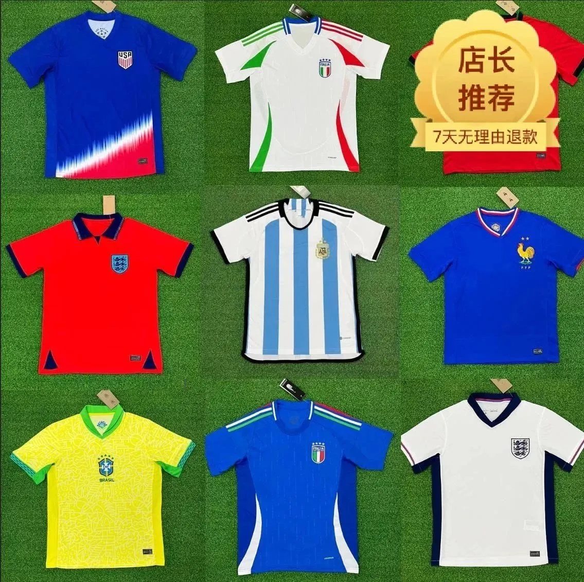 National Team Football Jerseys [38 styles]