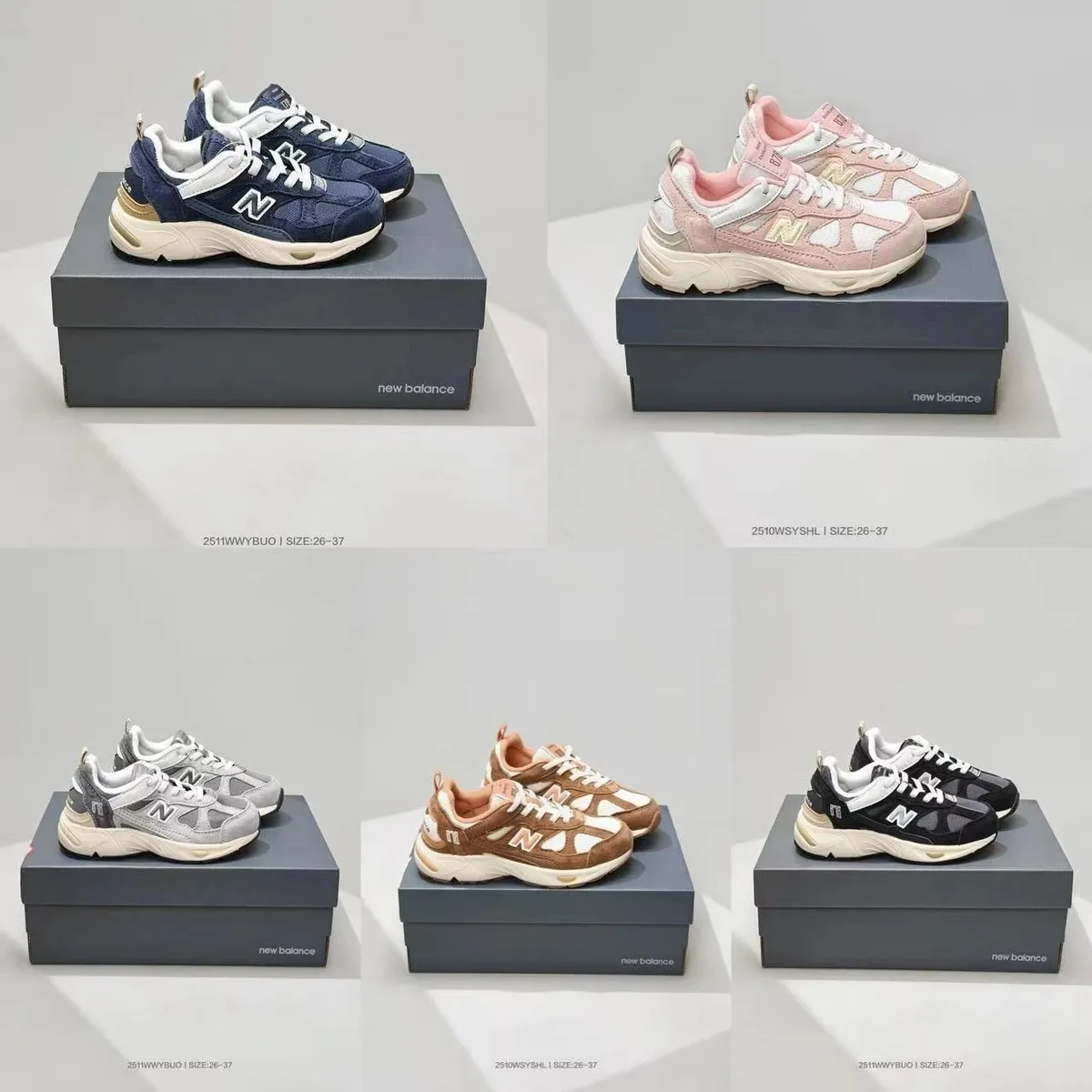 New Balance 2511 Sneakers [5 styles]