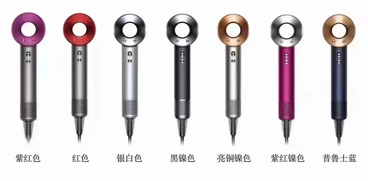 Dyson Supersonic Hair Dryer [9 styles]