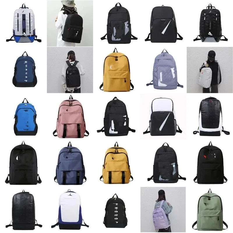 Nike Air Backpack [40 styles]