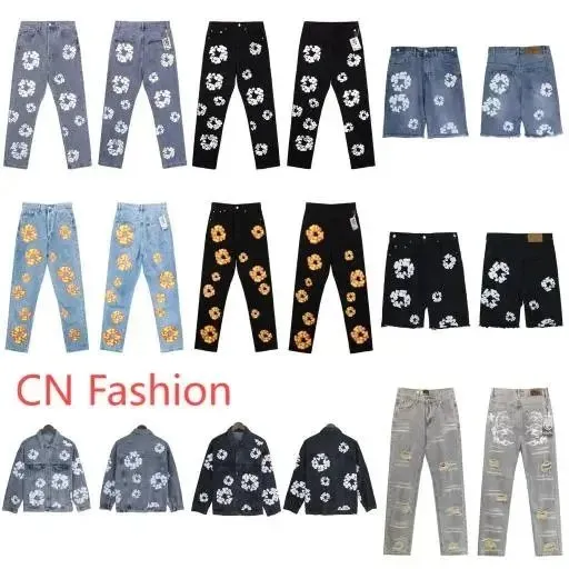 CN Fashion Floral Print Jeans and Denim Jackets [14 styles]