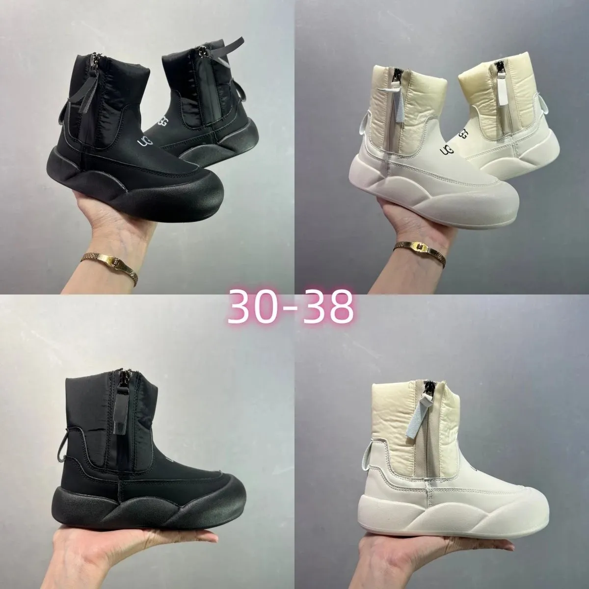 UGG B22 Winter Boots [2 styles]