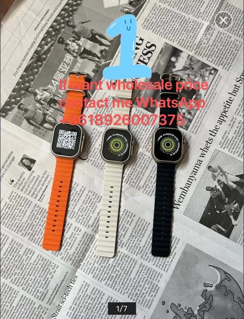 Smartwatch [1 style]