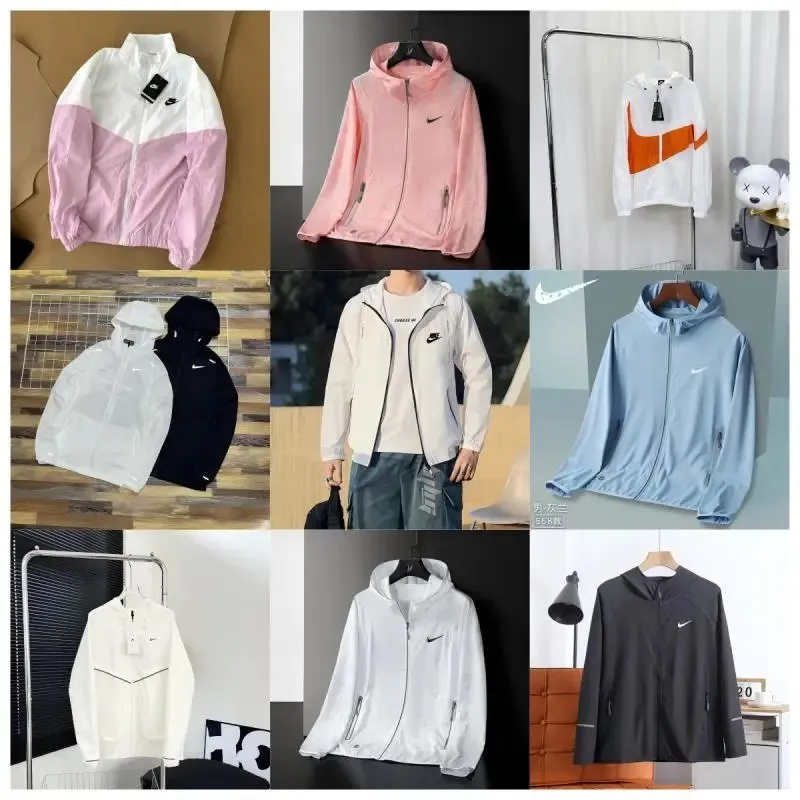 Nike Windrunner Jacket [40 styles]