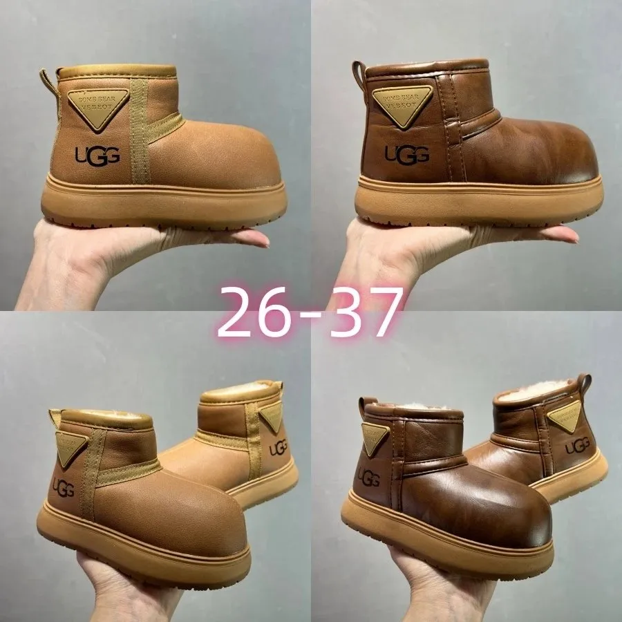 UGG Mini Classic II Boots [2 styles]