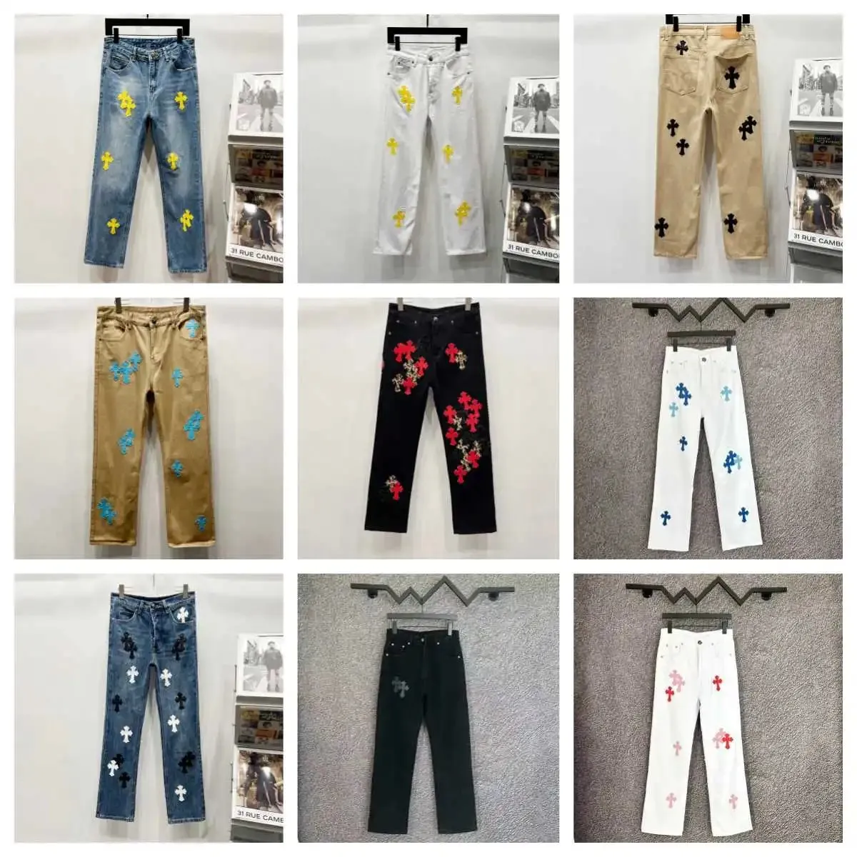 Chrome Hearts Cross-Embroidered Jeans [9 styles]