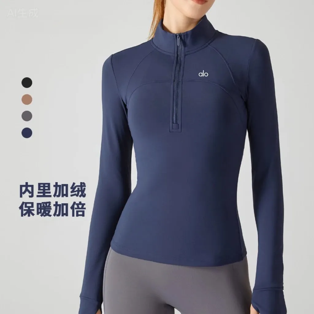 Alo Half-Zip Fleece-Lined Long Sleeve Top [4 styles]