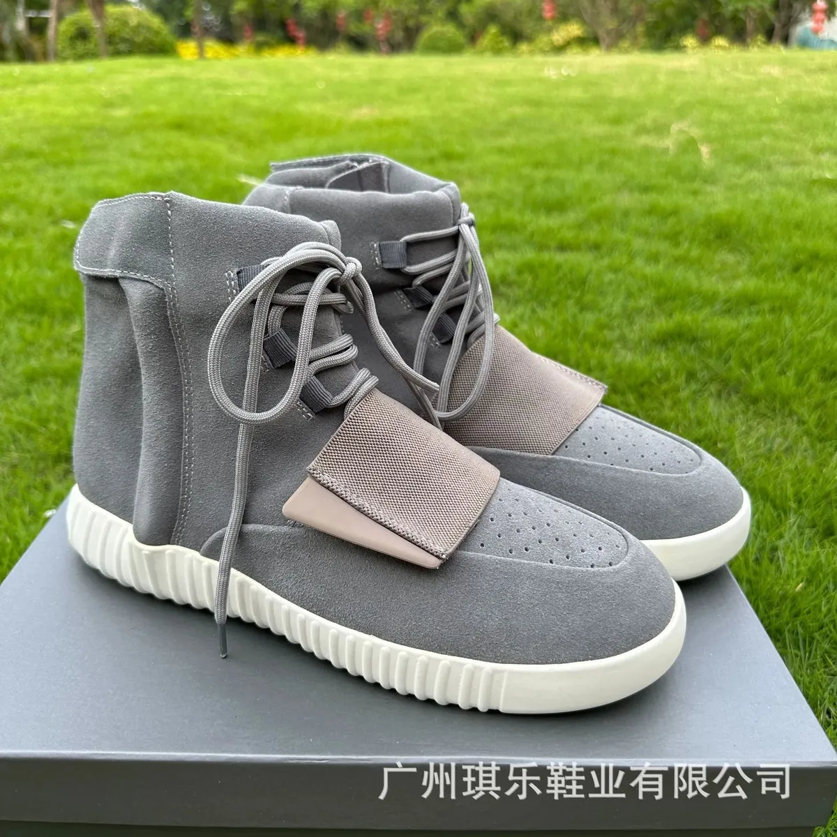 Yeezy Boot 700 Sneakers [3 styles]