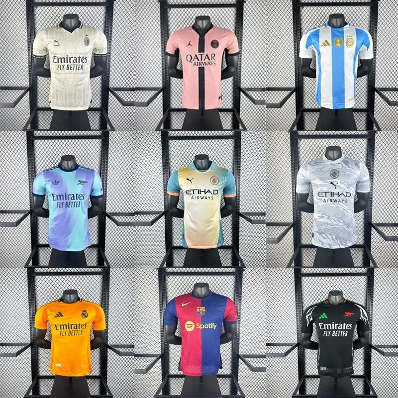 Football Club Jerseys [32 styles]
