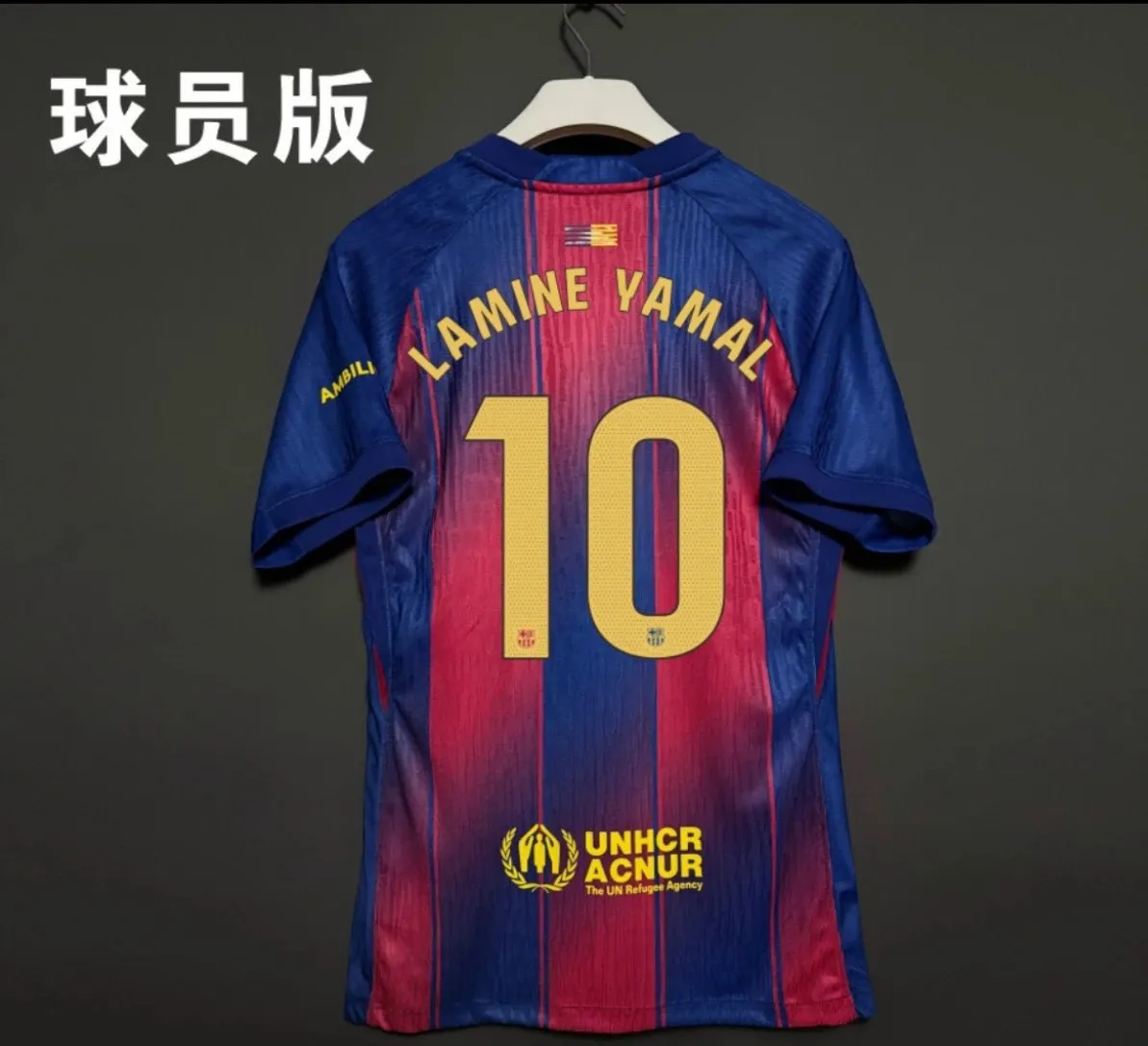 FC Barcelona Lamine Yamal 10 Jersey [40 styles]
