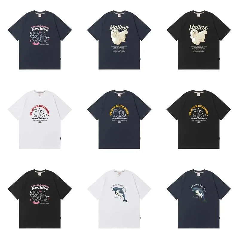 Puppy & Dolphin Archive T-Shirts [14 styles]