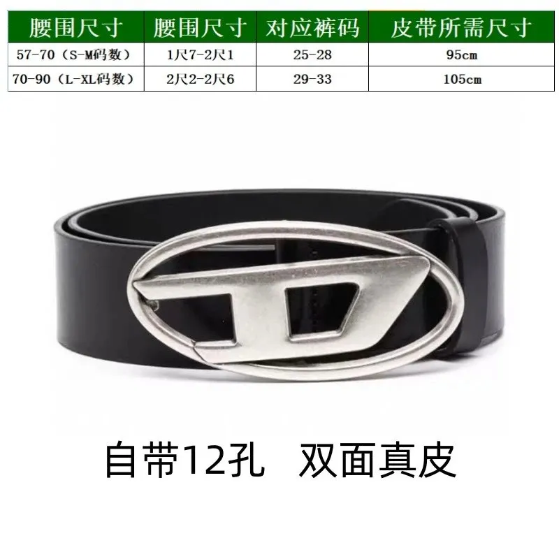 D-Shape Buckle Leather Belt [2 styles]
