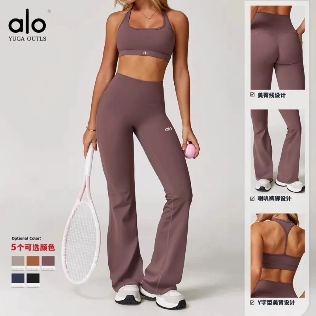 alo YUGA OUTLS Yoga Pants [20 styles]