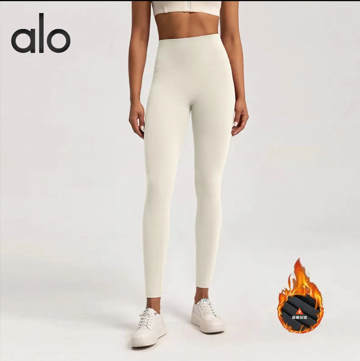 alo High-Waist Leggings [6 styles]