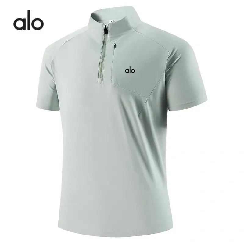 alo Half-Zip Performance T-Shirt [3 styles]